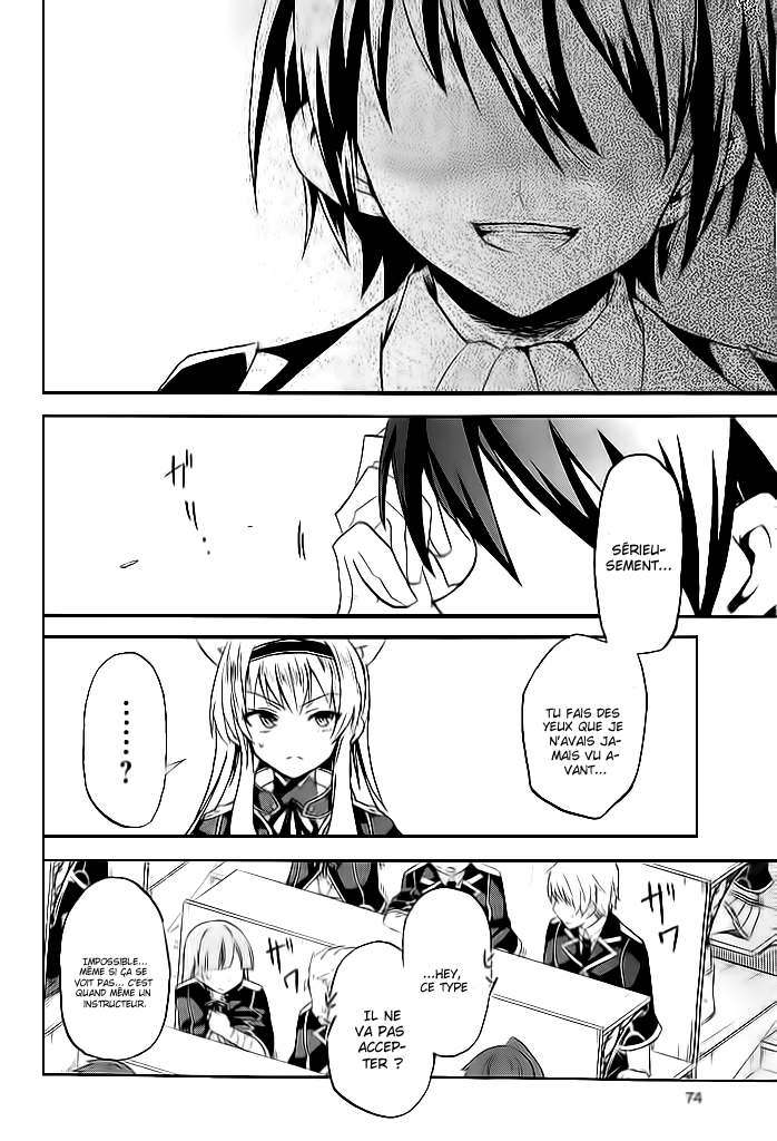 Rokudenashi Majutsu Koushi to Akashic Records Vol. 1 Ch. 1 第44页