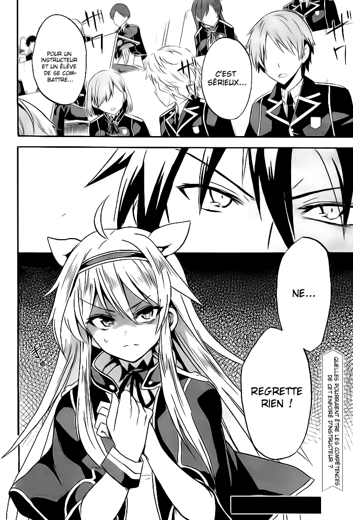 Rokudenashi Majutsu Koushi to Akashic Records Vol. 1 Ch. 1 第47页
