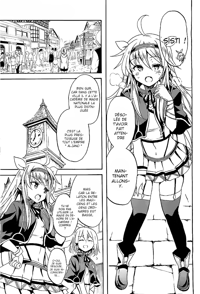 Rokudenashi Majutsu Koushi to Akashic Records Vol. 1 Ch. 1 第6页