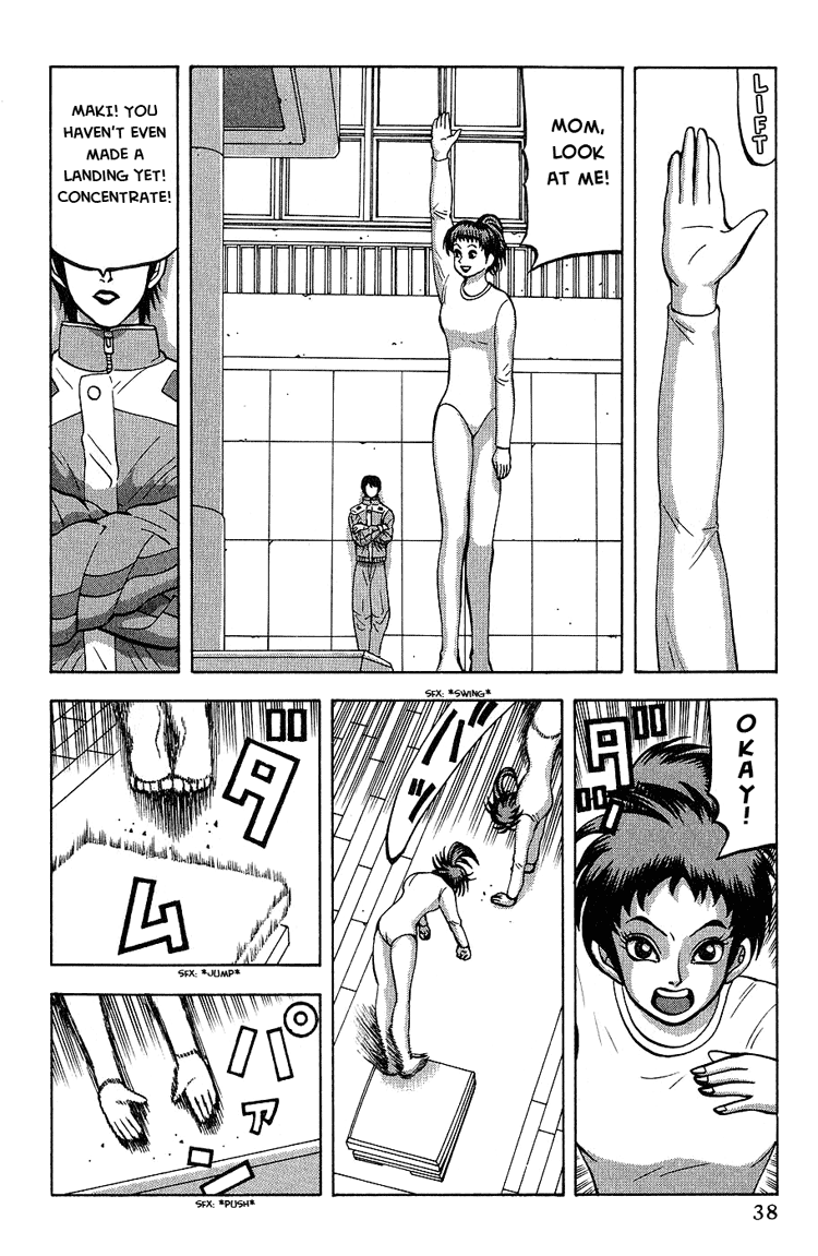 Air Master Lets Go to the Pool! 第2页