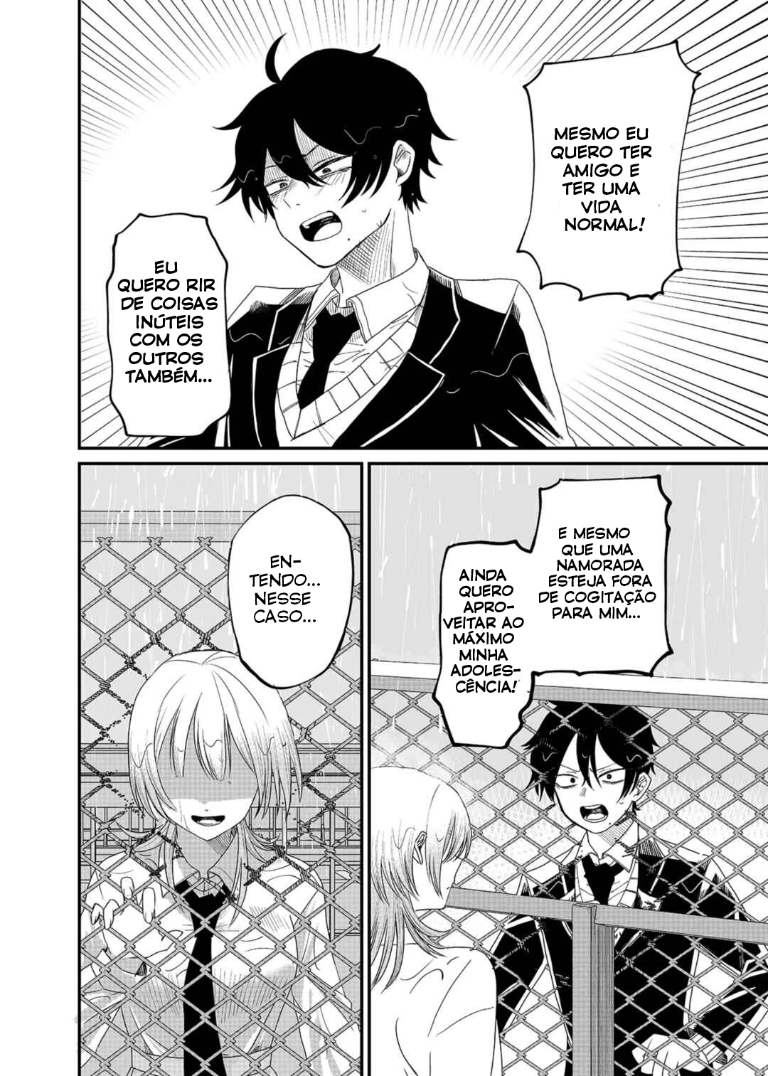Shihai Shoujo Kubaru-chan Vol. 1 Ch. 1 第18页
