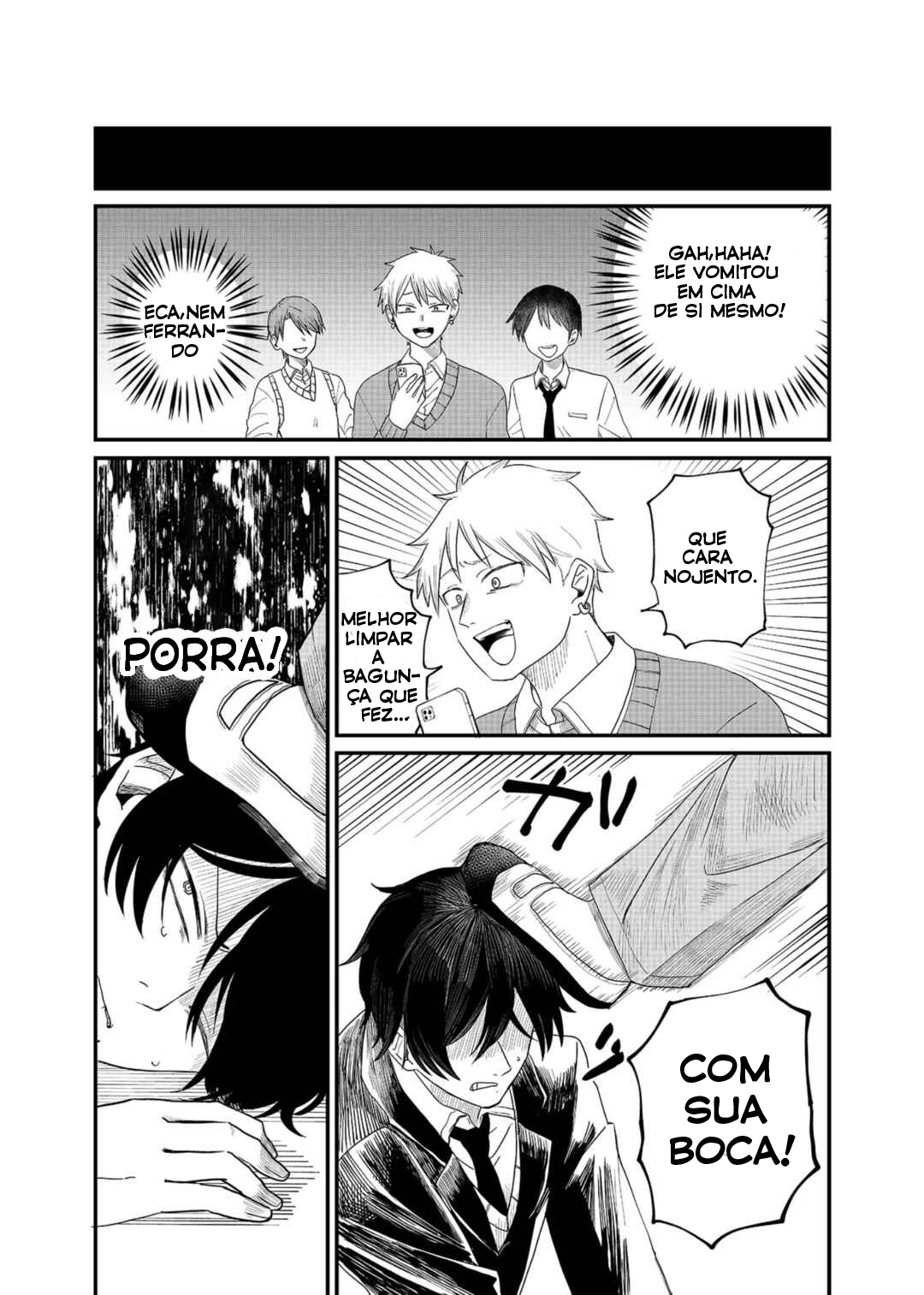 Shihai Shoujo Kubaru-chan Vol. 1 Ch. 1 第26页