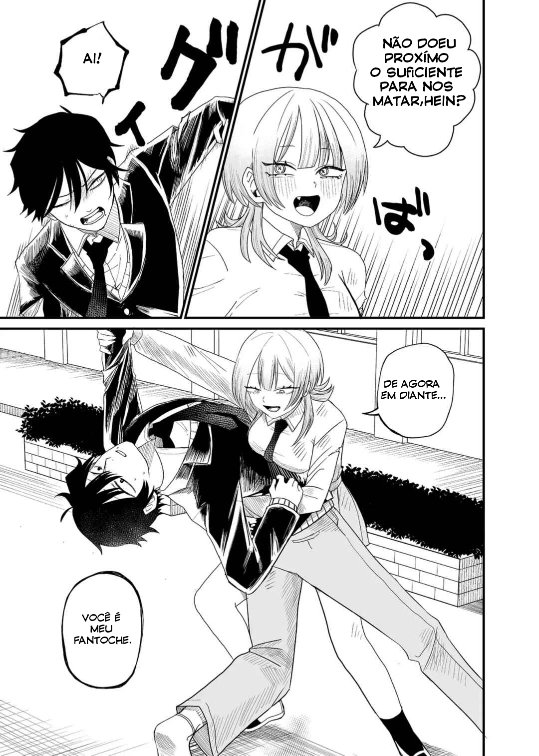 Shihai Shoujo Kubaru-chan Vol. 1 Ch. 1 第30页