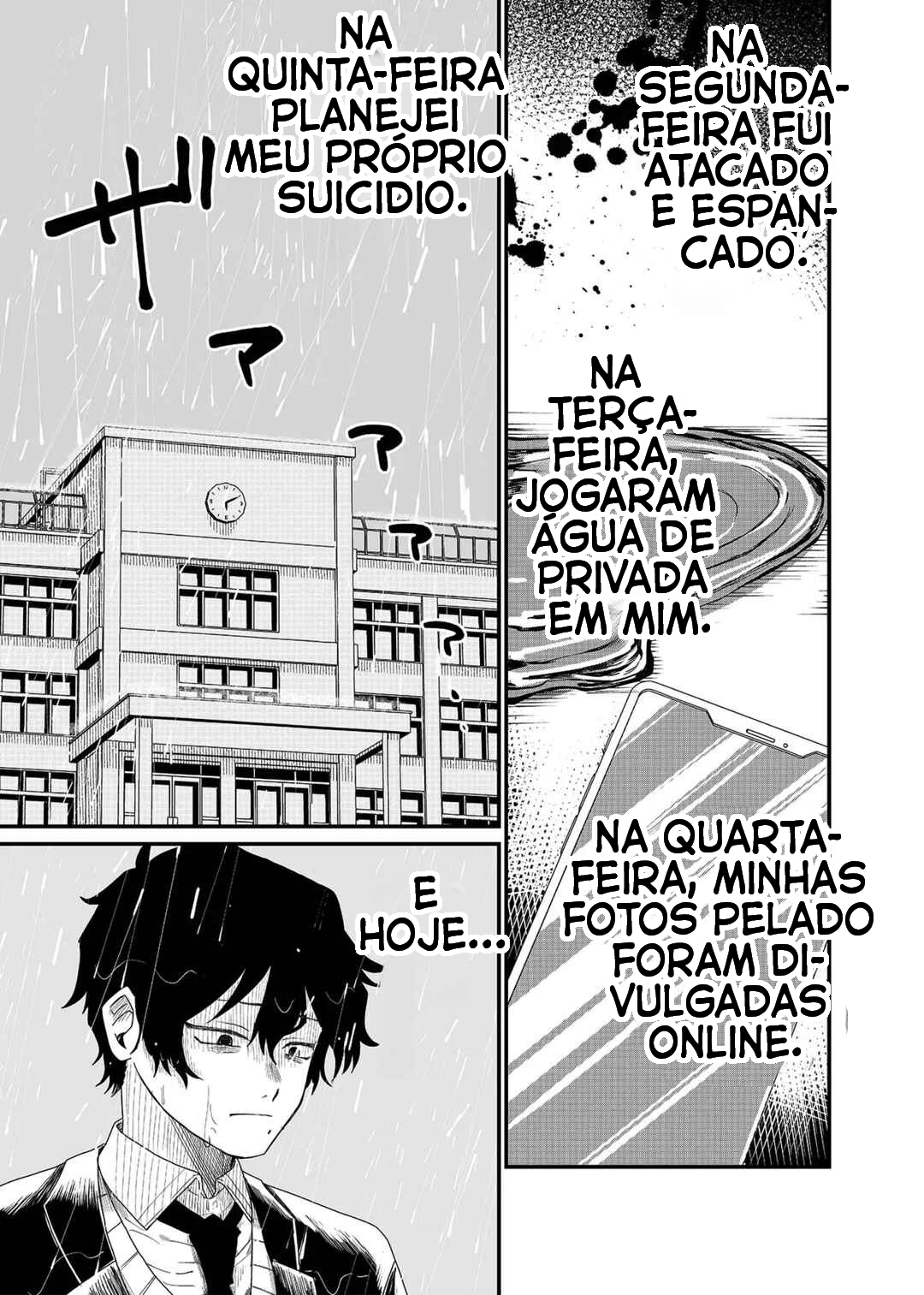 Shihai Shoujo Kubaru-chan Vol. 1 Ch. 1 第4页