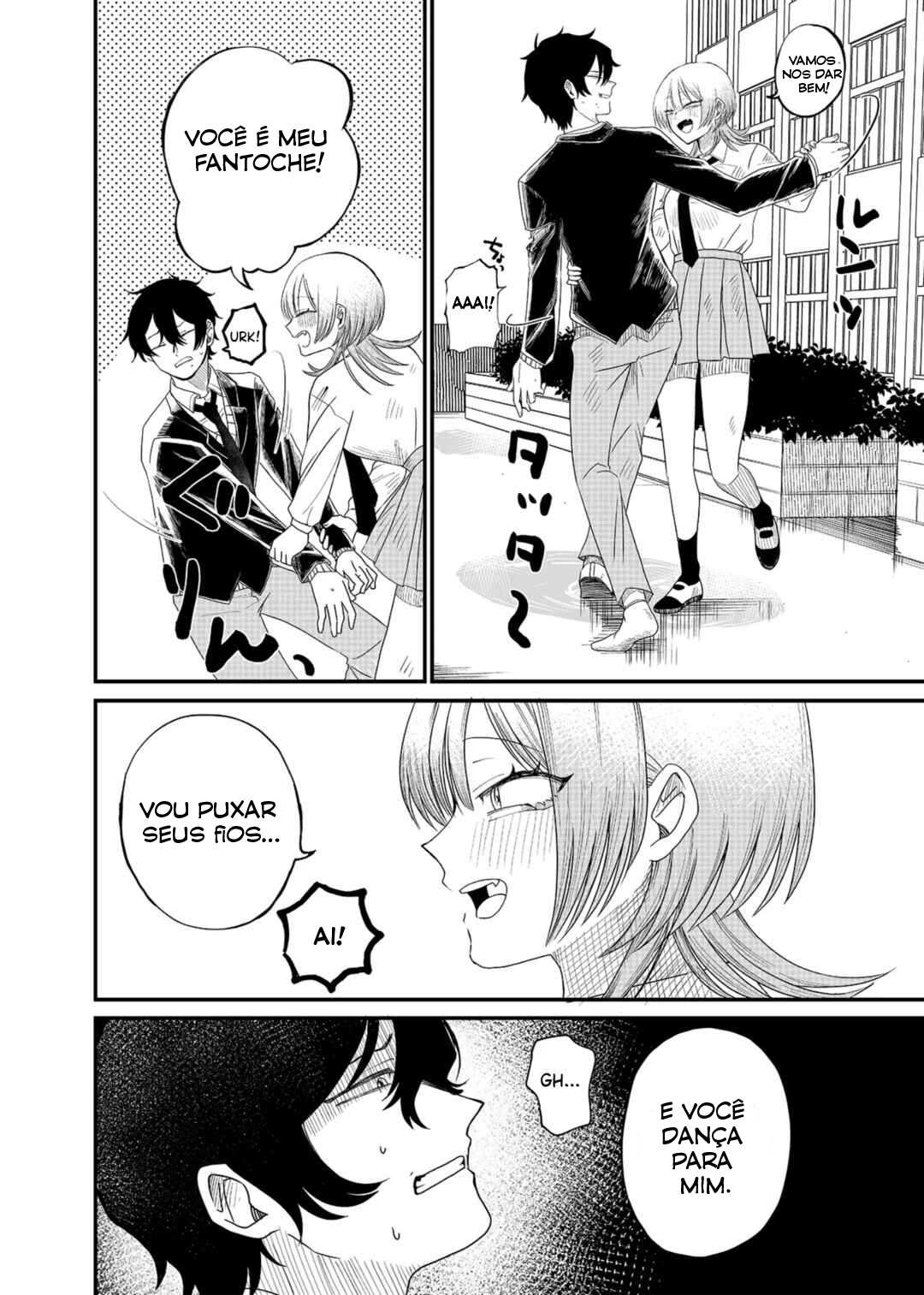 Shihai Shoujo Kubaru-chan Vol. 1 Ch. 1 第31页