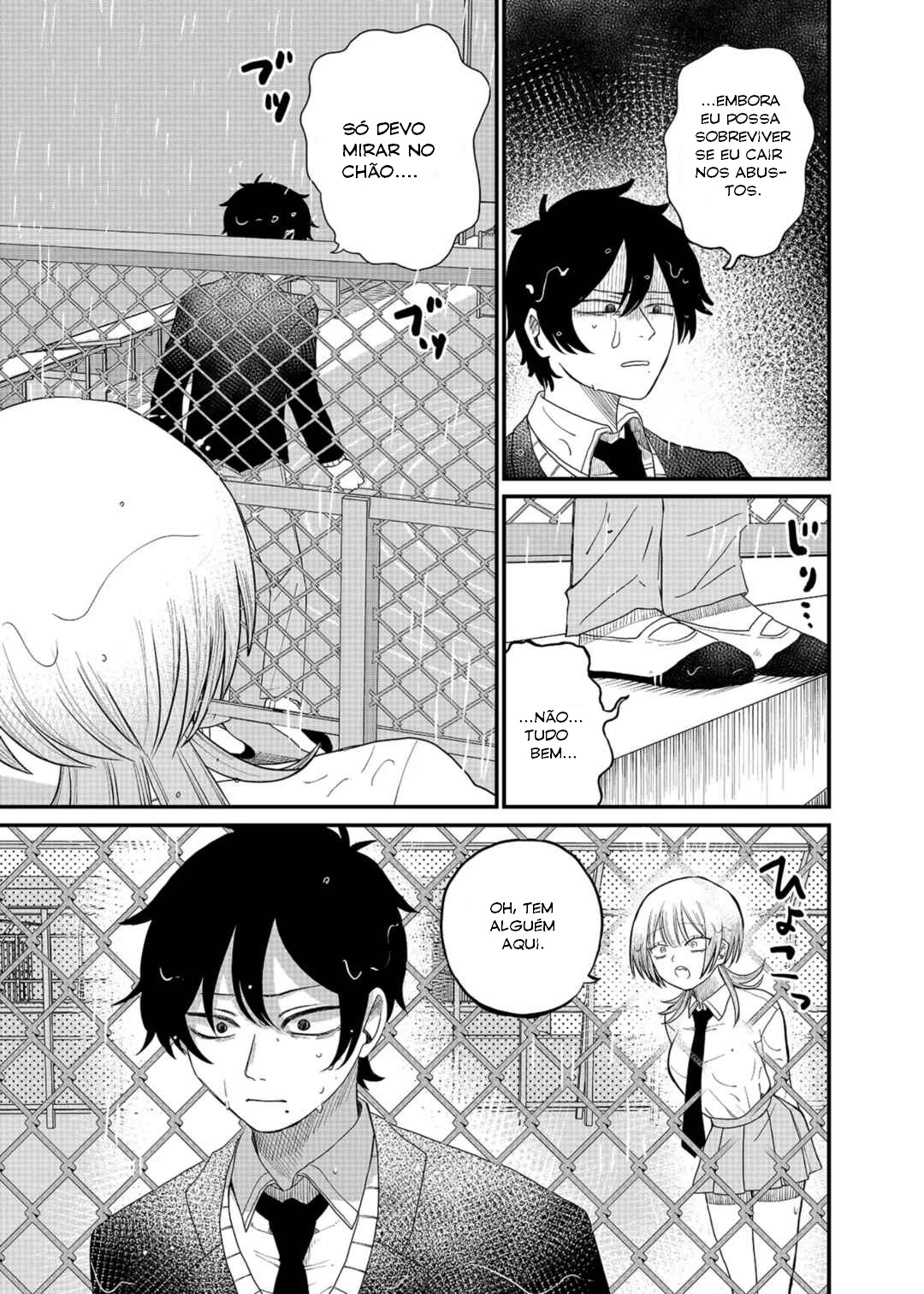Shihai Shoujo Kubaru-chan Vol. 1 Ch. 1 第6页