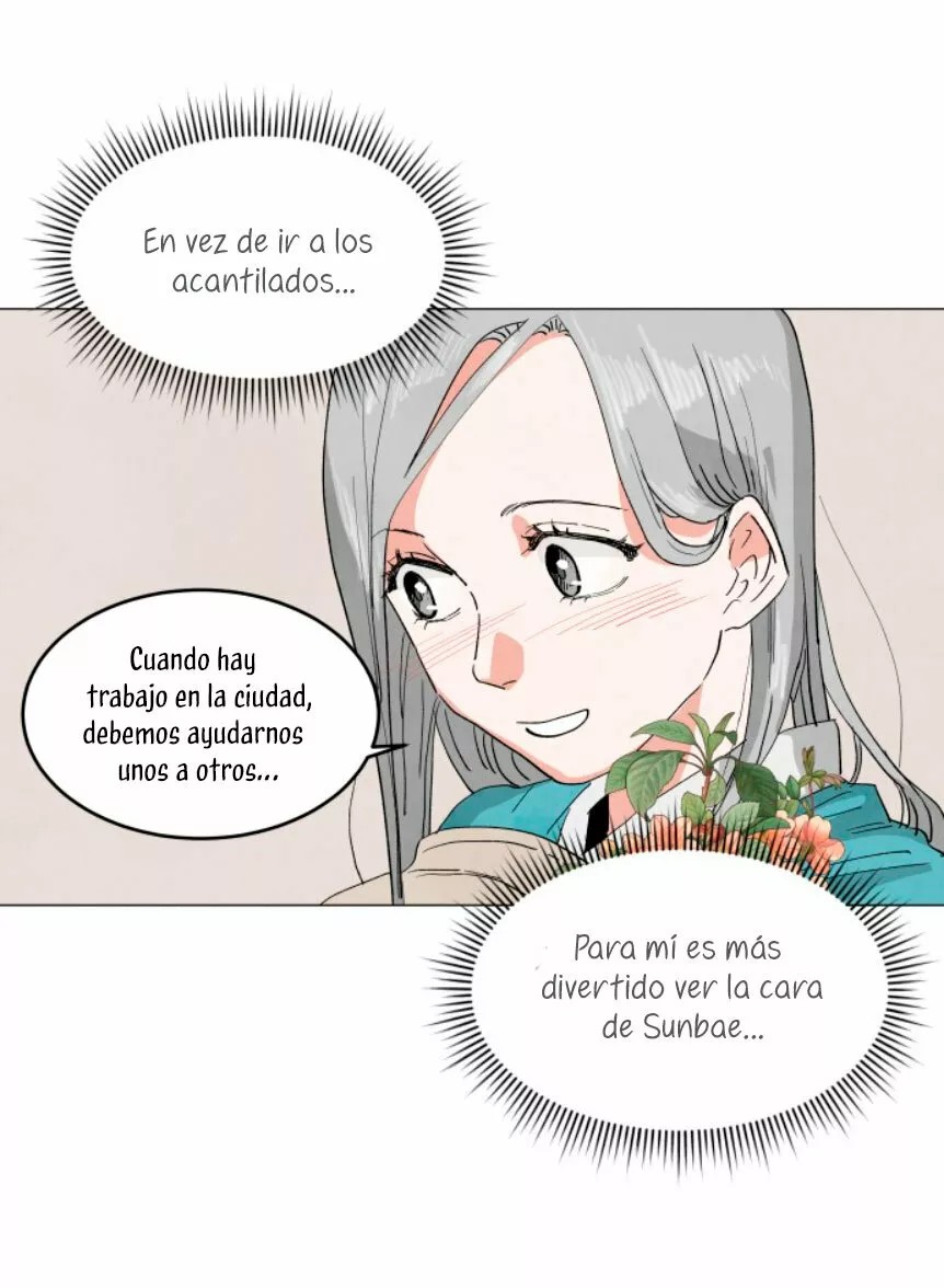 Yard for Two Vol. 1 Ch. 1 第27页