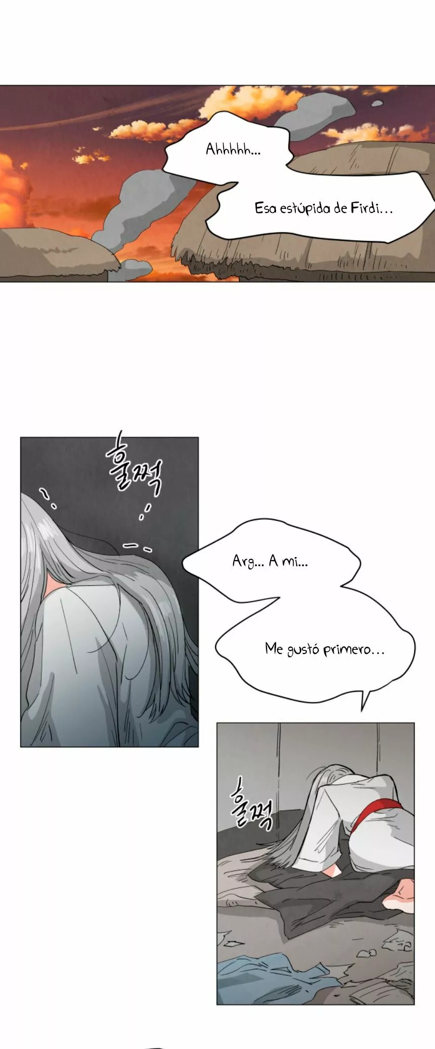 Yard for Two Vol. 1 Ch. 1 第72页