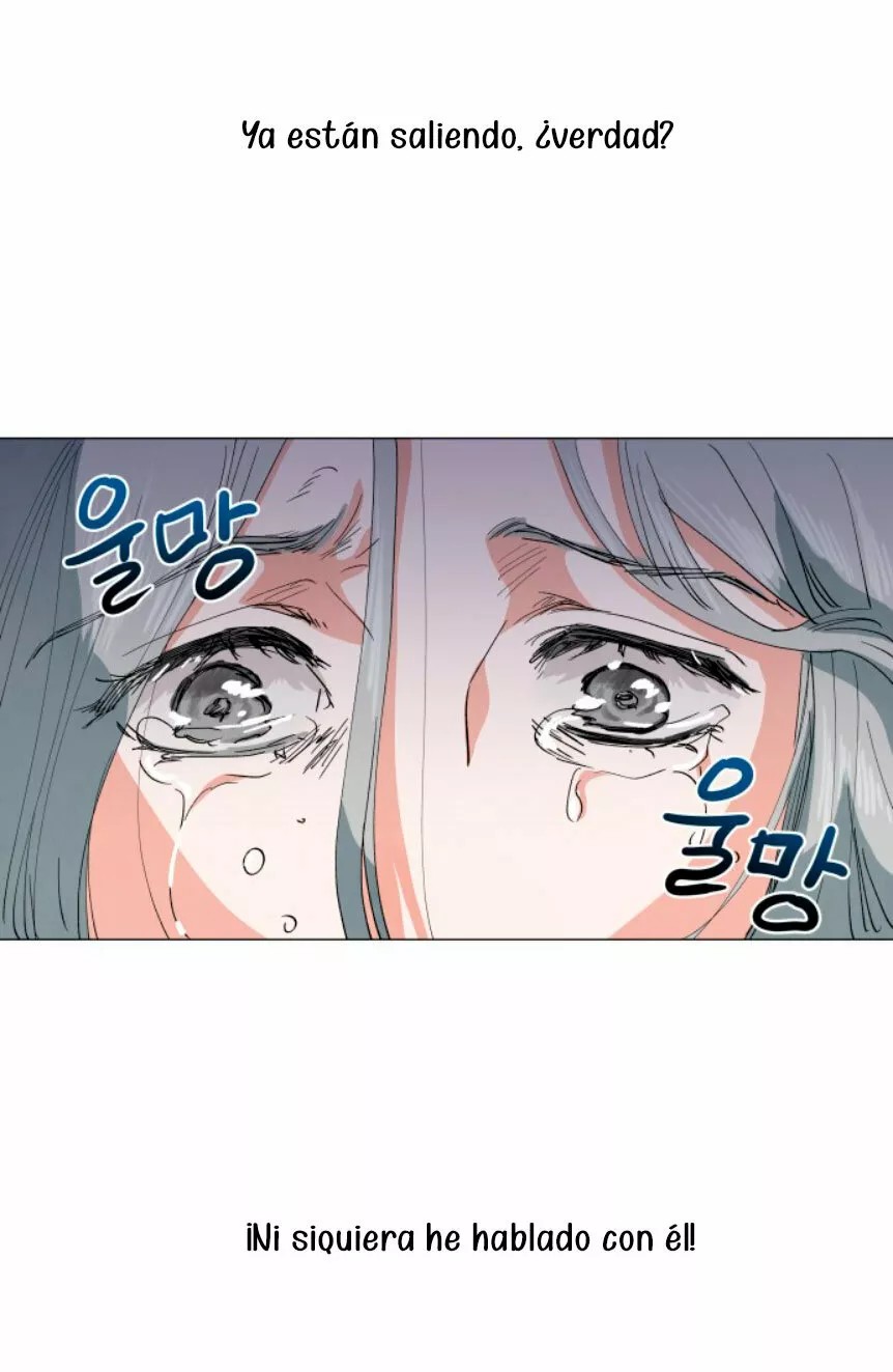 Yard for Two Vol. 1 Ch. 1 第76页