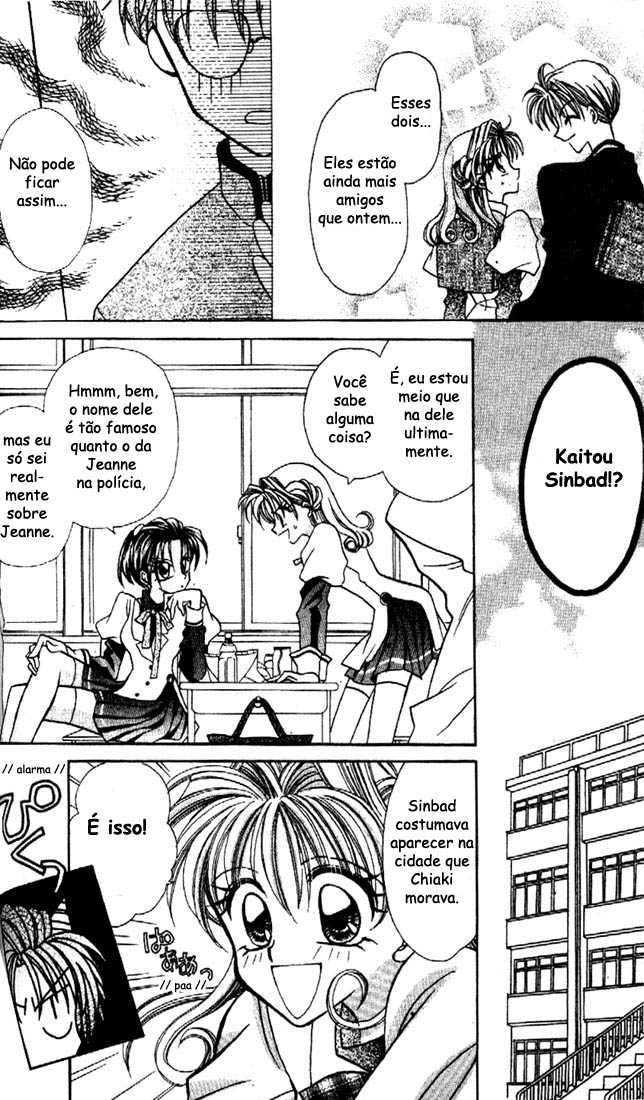 Kamikaze Kaitou Jeanne Vol. 1 Ch. 2 第13页
