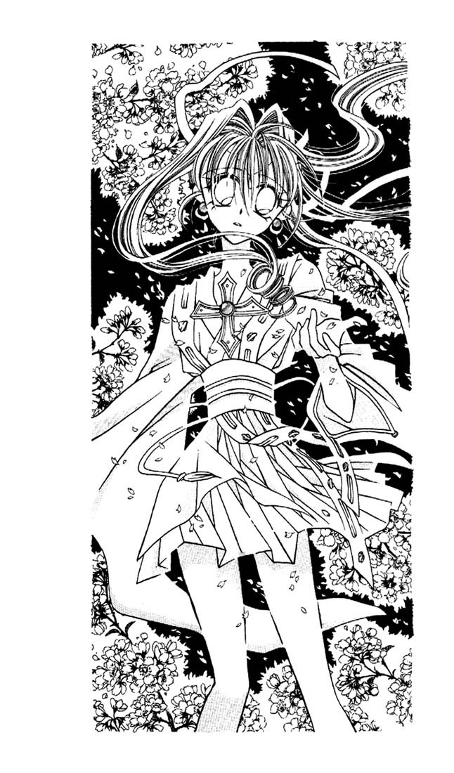 Kamikaze Kaitou Jeanne Vol. 1 Ch. 2 第3页