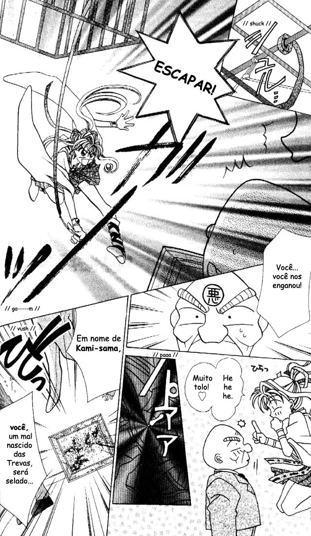 Kamikaze Kaitou Jeanne Vol. 1 Ch. 2 第27页