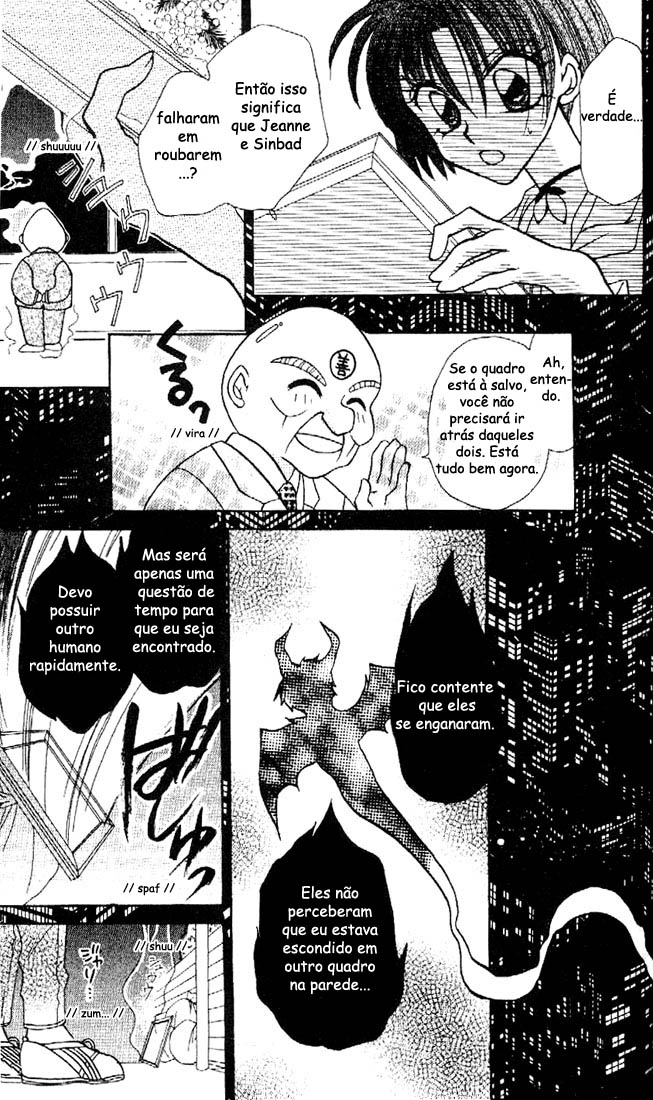 Kamikaze Kaitou Jeanne Vol. 1 Ch. 2 第32页