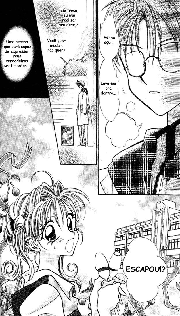 Kamikaze Kaitou Jeanne Vol. 1 Ch. 2 第33页