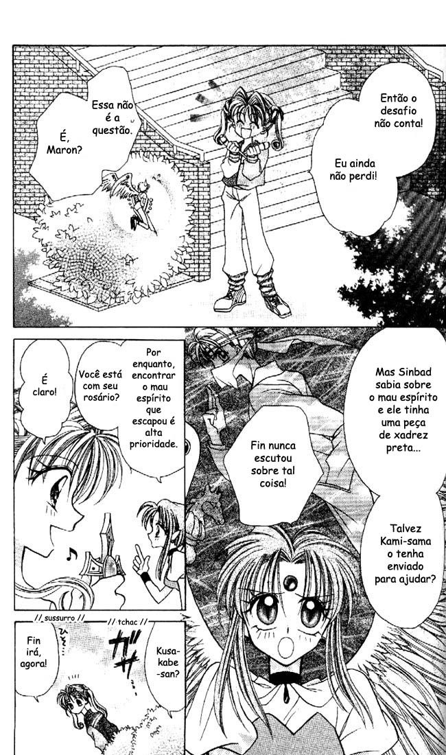 Kamikaze Kaitou Jeanne Vol. 1 Ch. 2 第34页