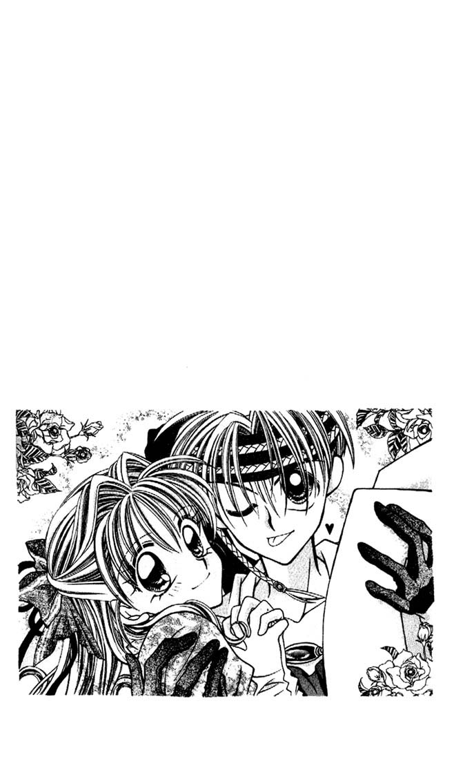 Kamikaze Kaitou Jeanne Vol. 1 Ch. 2 第5页