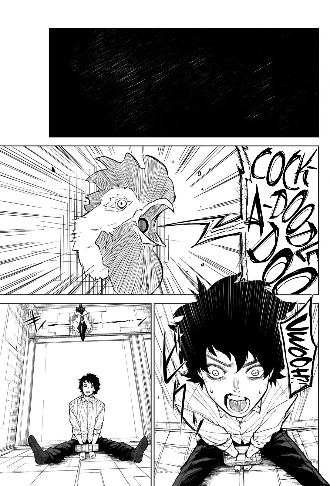 Ottoman I'm Just Your Normal Salaryman 第32页