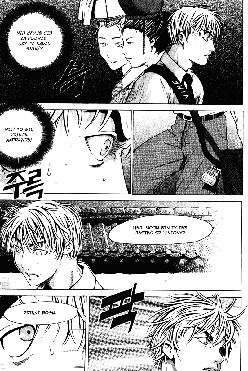 Threads of Time Vol. 1 Ch. 1 第40页