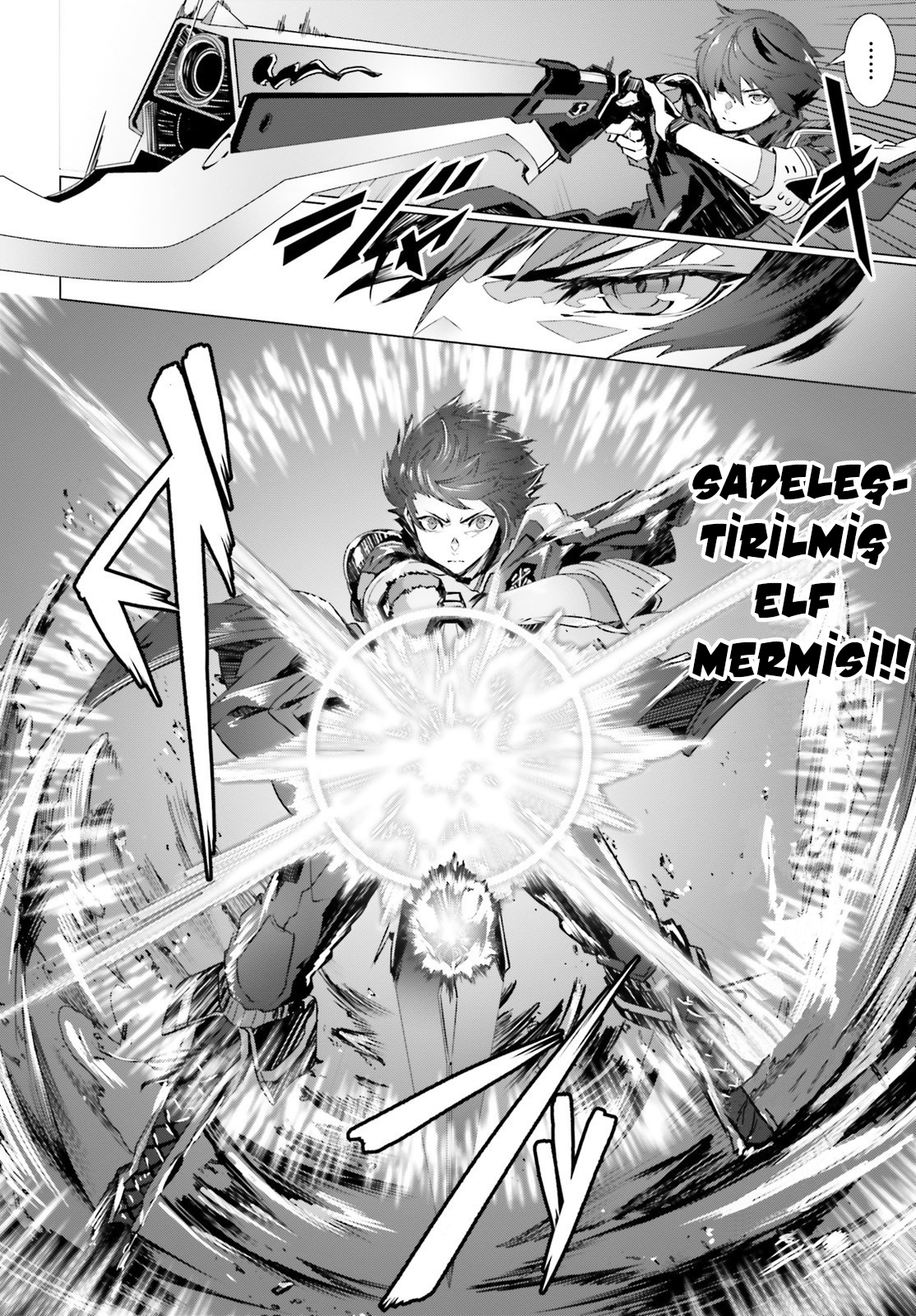 Naze Boku no Sekai wo Daremo Oboeteinai no ka? Karşılaşma 第12页