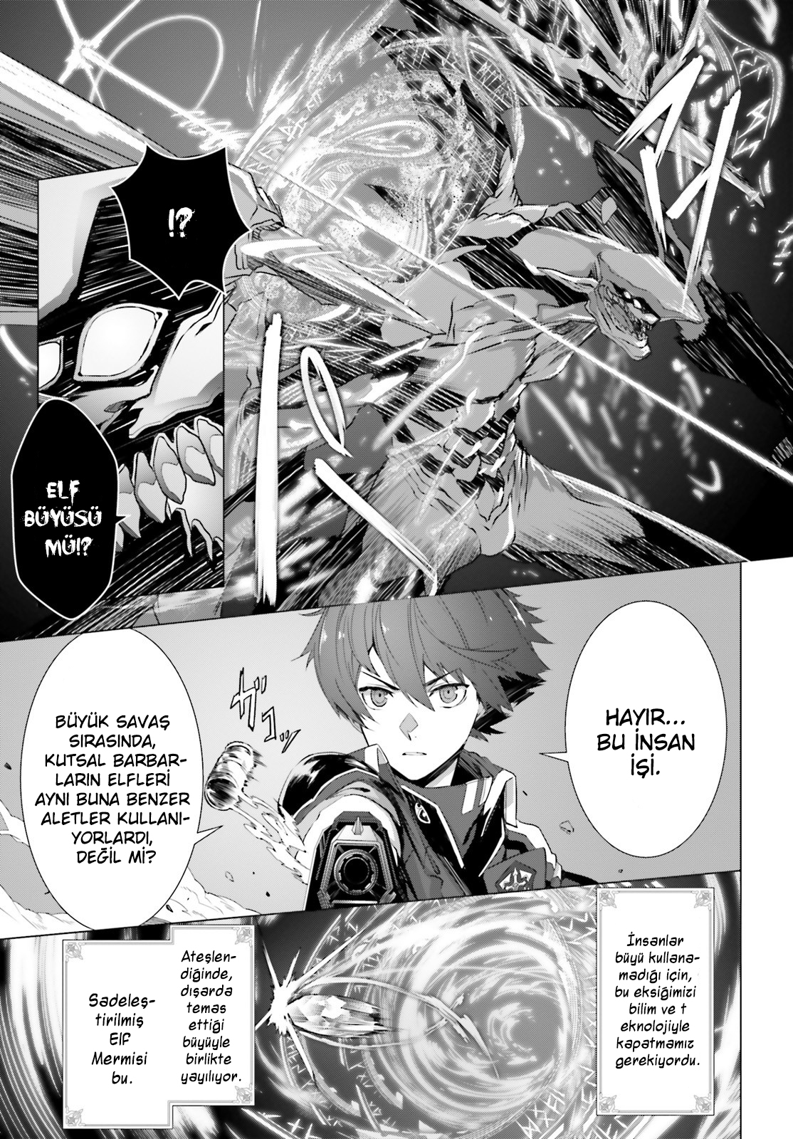 Naze Boku no Sekai wo Daremo Oboeteinai no ka? Karşılaşma 第13页