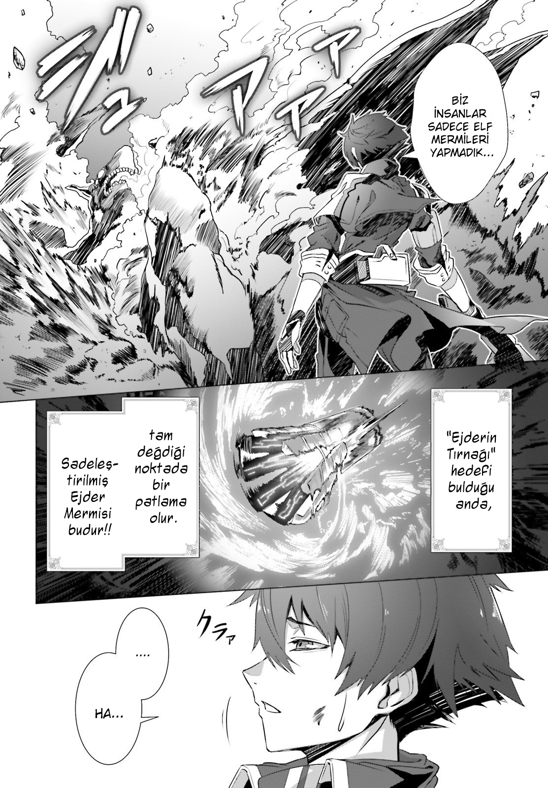 Naze Boku no Sekai wo Daremo Oboeteinai no ka? Karşılaşma 第18页