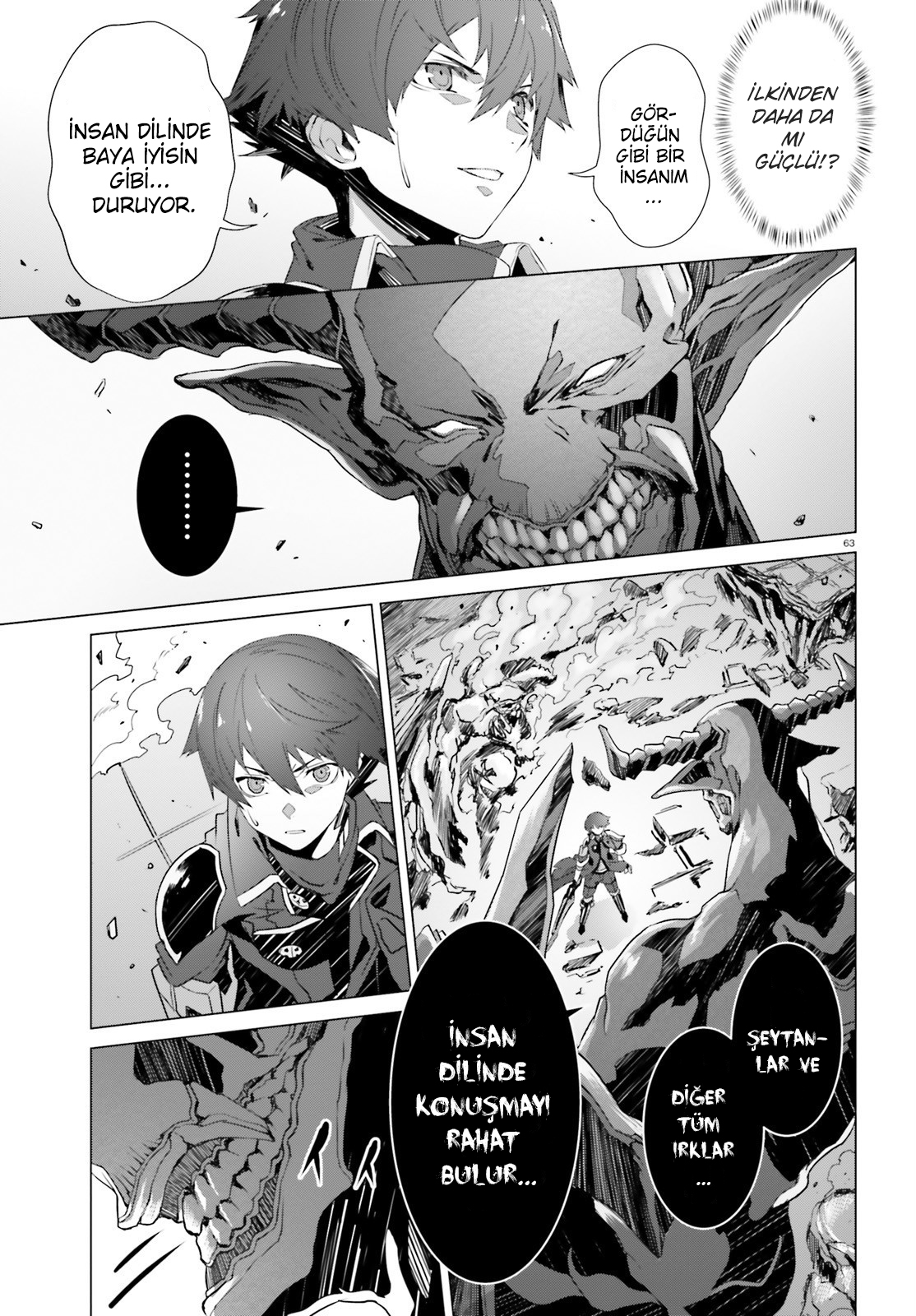 Naze Boku no Sekai wo Daremo Oboeteinai no ka? Karşılaşma 第21页