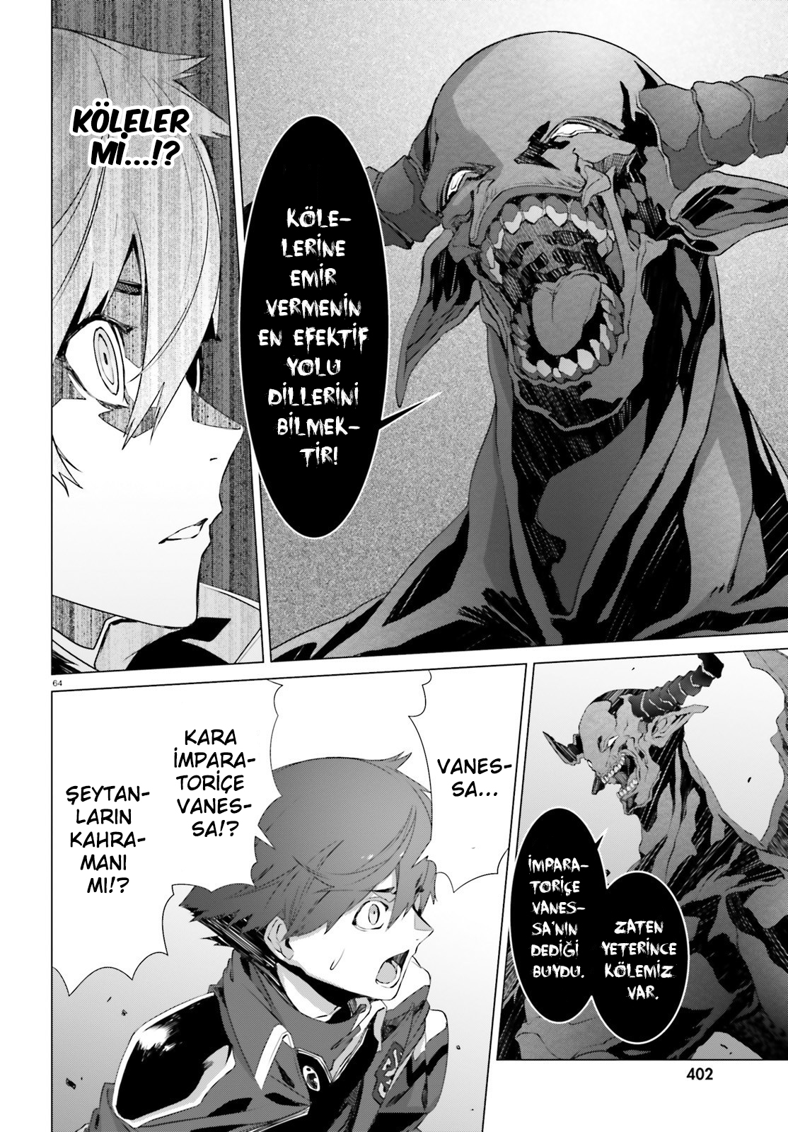 Naze Boku no Sekai wo Daremo Oboeteinai no ka? Karşılaşma 第22页