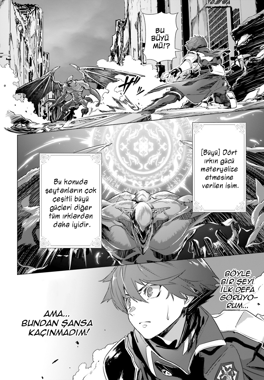 Naze Boku no Sekai wo Daremo Oboeteinai no ka? Karşılaşma 第9页