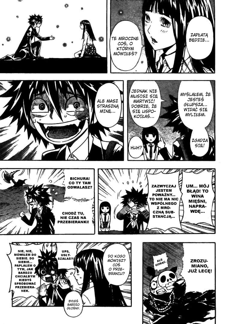 Defense Devil Vol. 1 Ch. 2 第17页