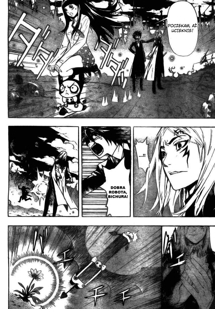 Defense Devil Vol. 1 Ch. 2 第24页