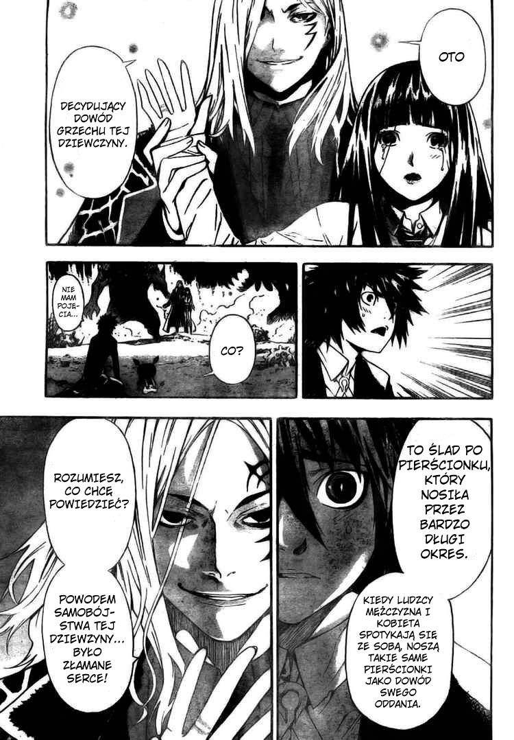 Defense Devil Vol. 1 Ch. 2 第27页