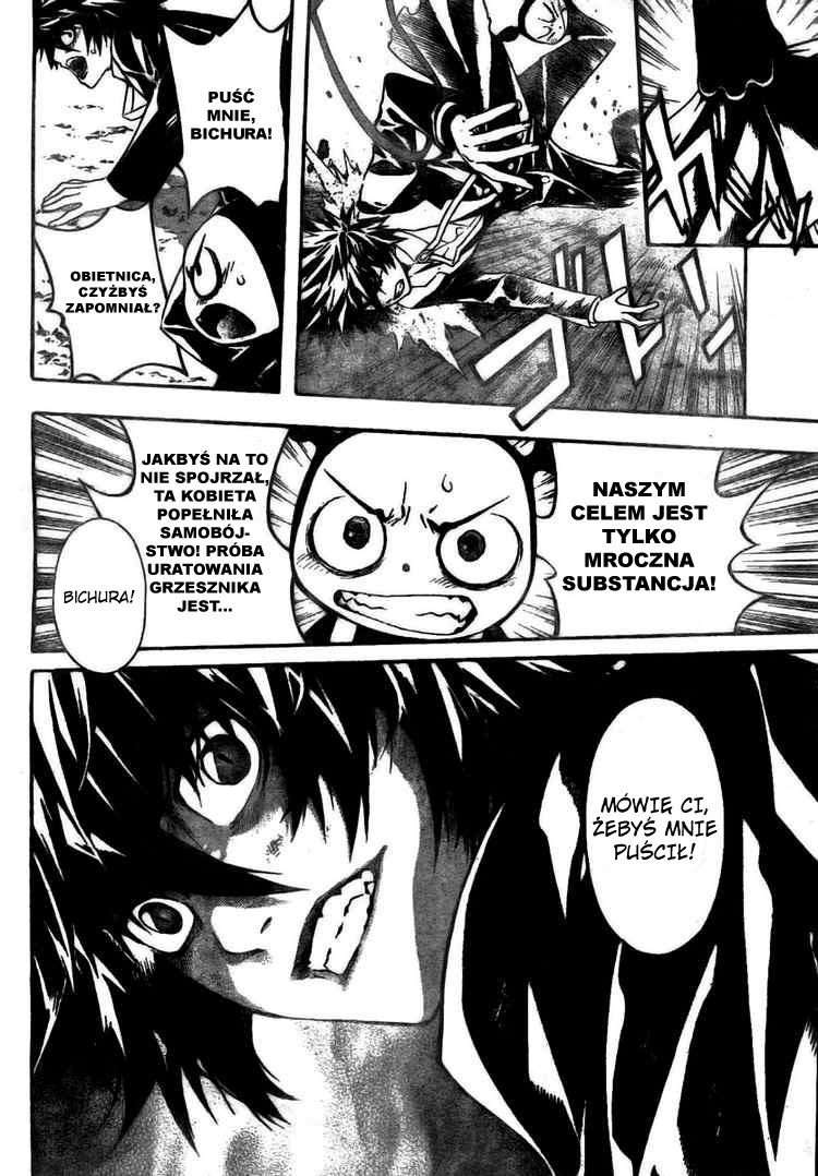 Defense Devil Vol. 1 Ch. 2 第30页