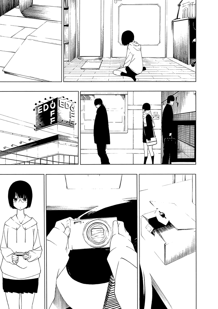 Toumei Ningen no Hone Памятное фото 第17页