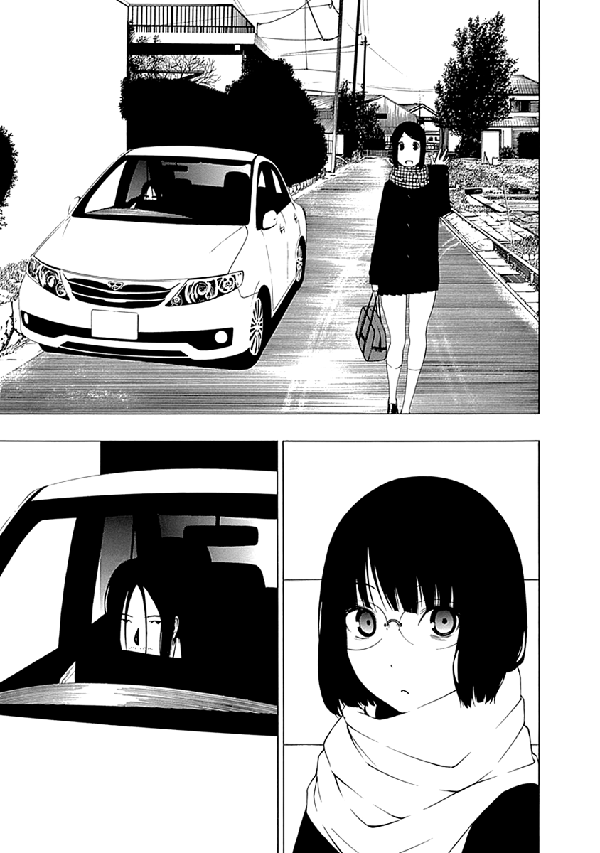 Toumei Ningen no Hone Памятное фото 第21页