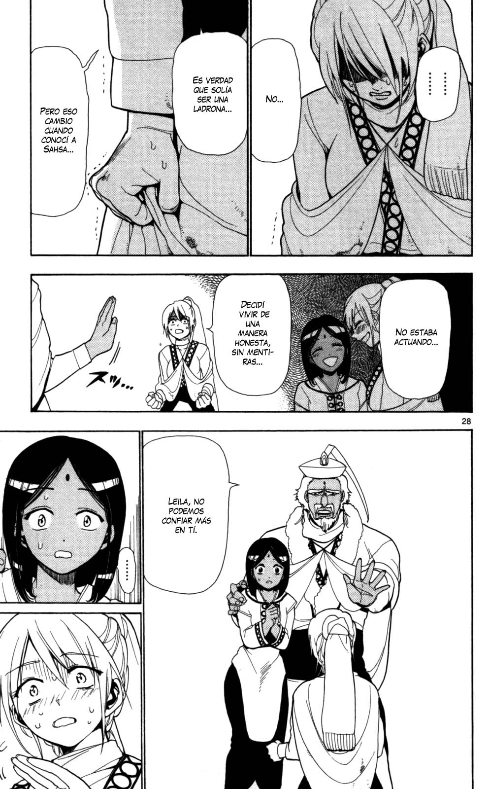 Magi Su nombre es Aladdin 第29页