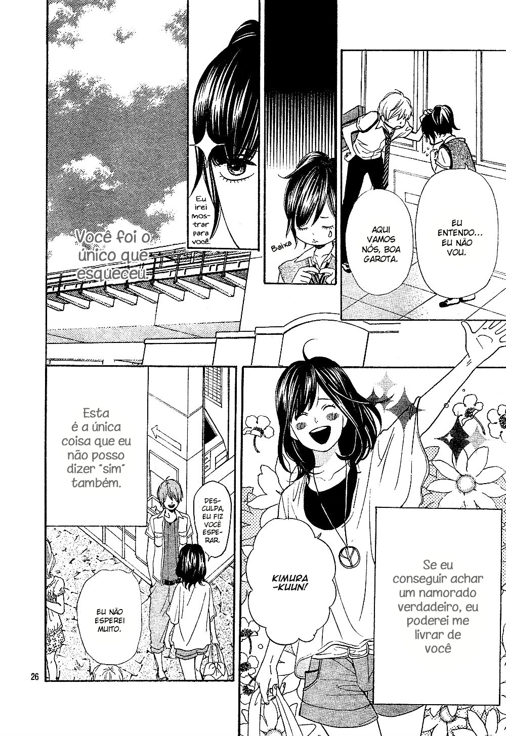 Wolf Girl and Black Prince Vol. 1 Ch. 2 第29页