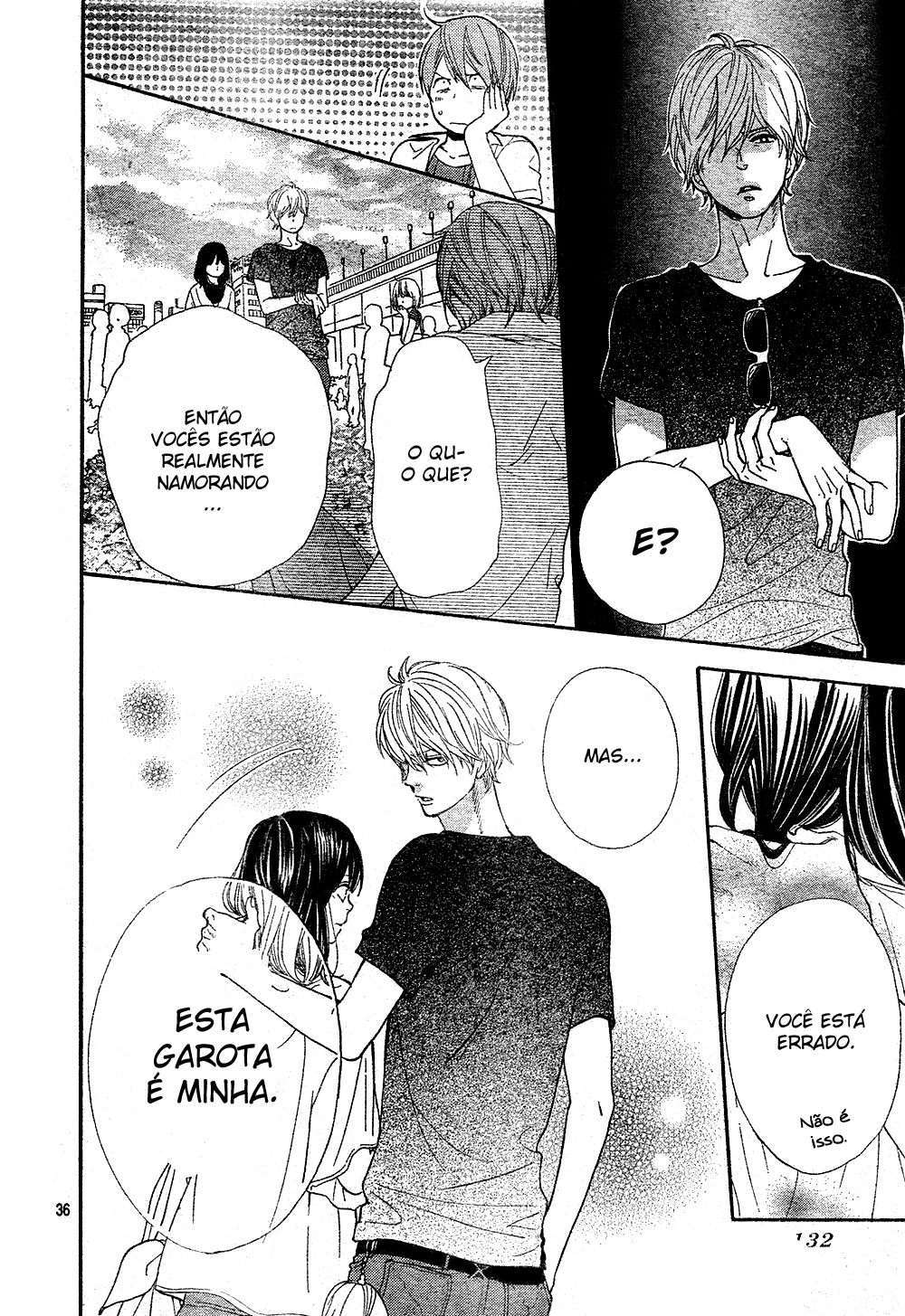 Wolf Girl and Black Prince Vol. 1 Ch. 2 第39页