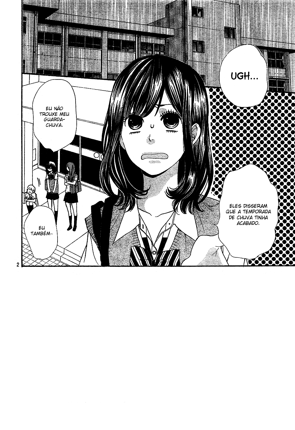 Wolf Girl and Black Prince Vol. 1 Ch. 2 第5页
