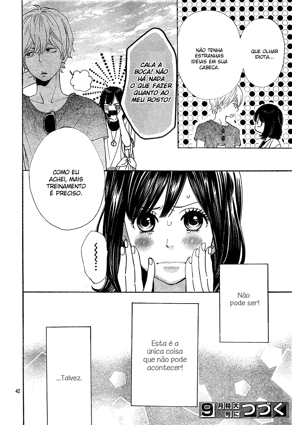 Wolf Girl and Black Prince Vol. 1 Ch. 2 第45页