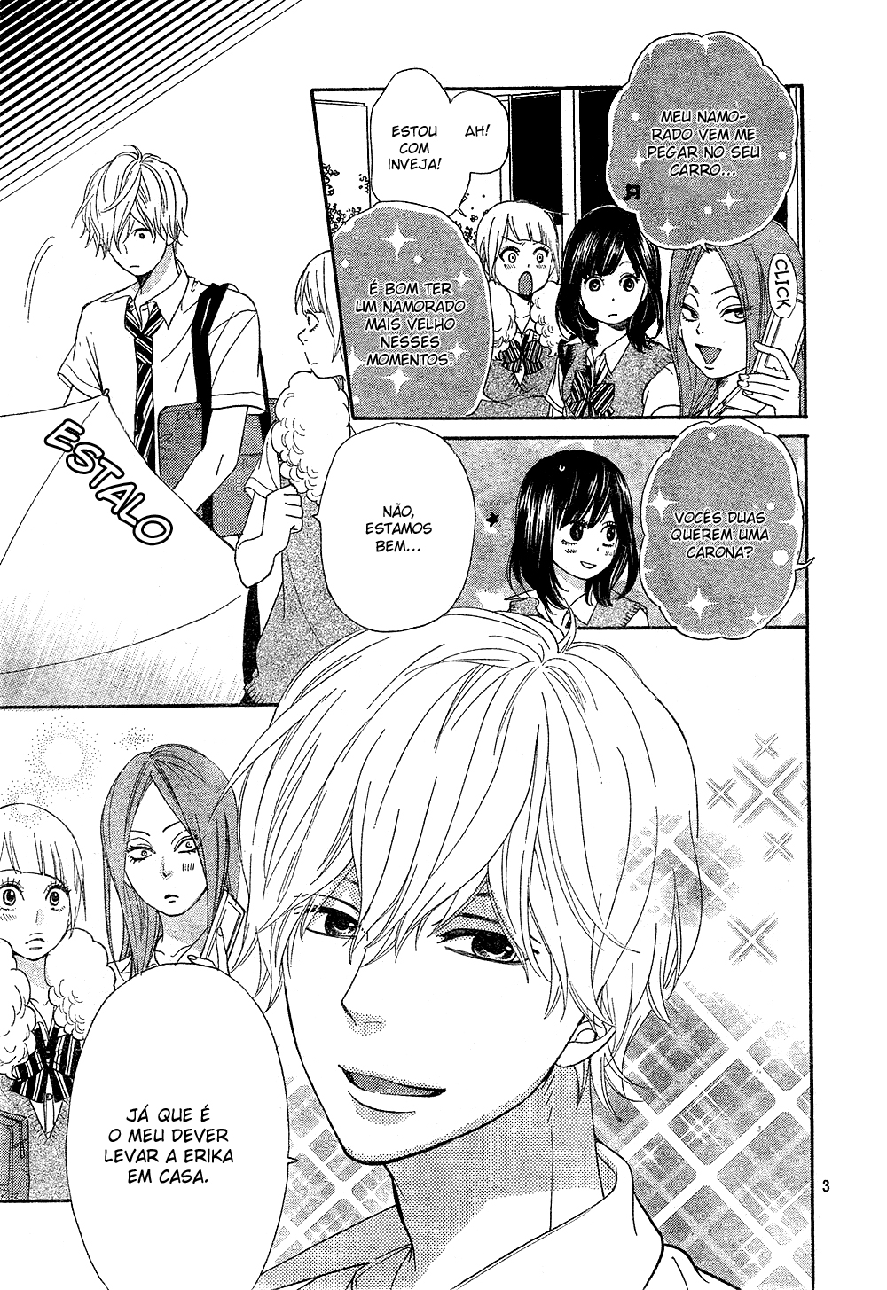Wolf Girl and Black Prince Vol. 1 Ch. 2 第6页