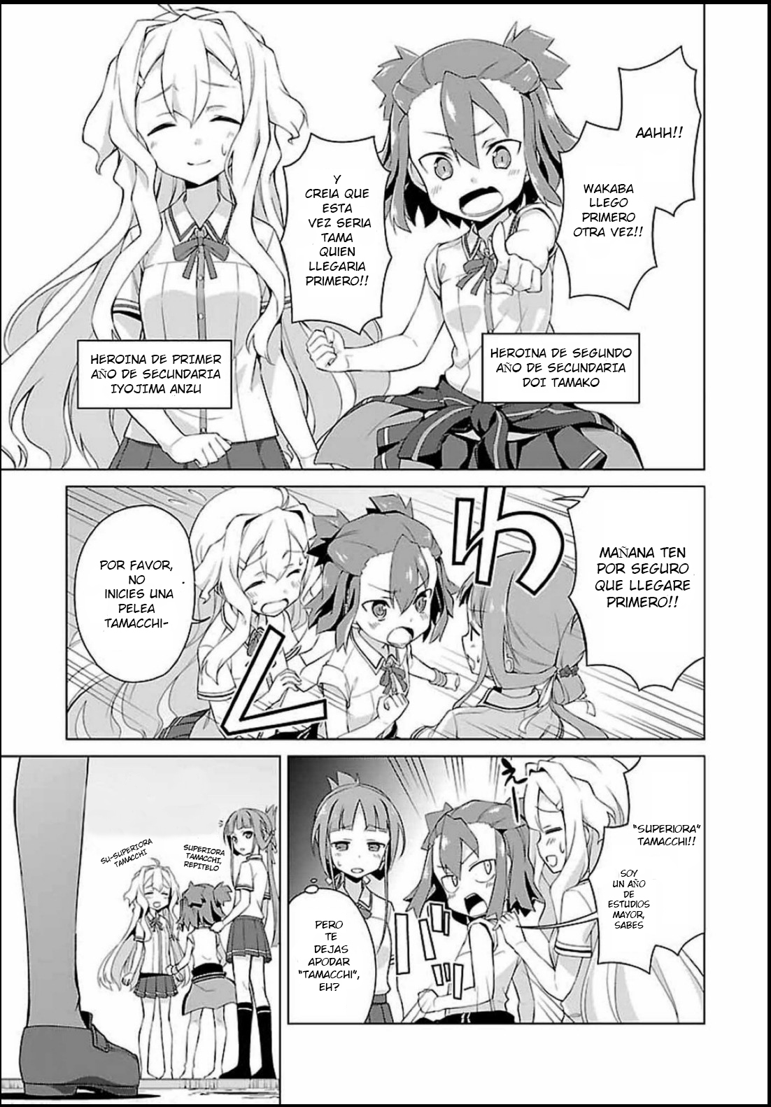 Nogi Wakaba wa Yuusha de Aru Presagio 第2页