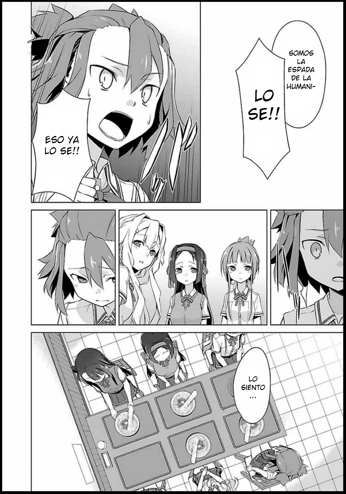 Nogi Wakaba wa Yuusha de Aru Presagio 第15页