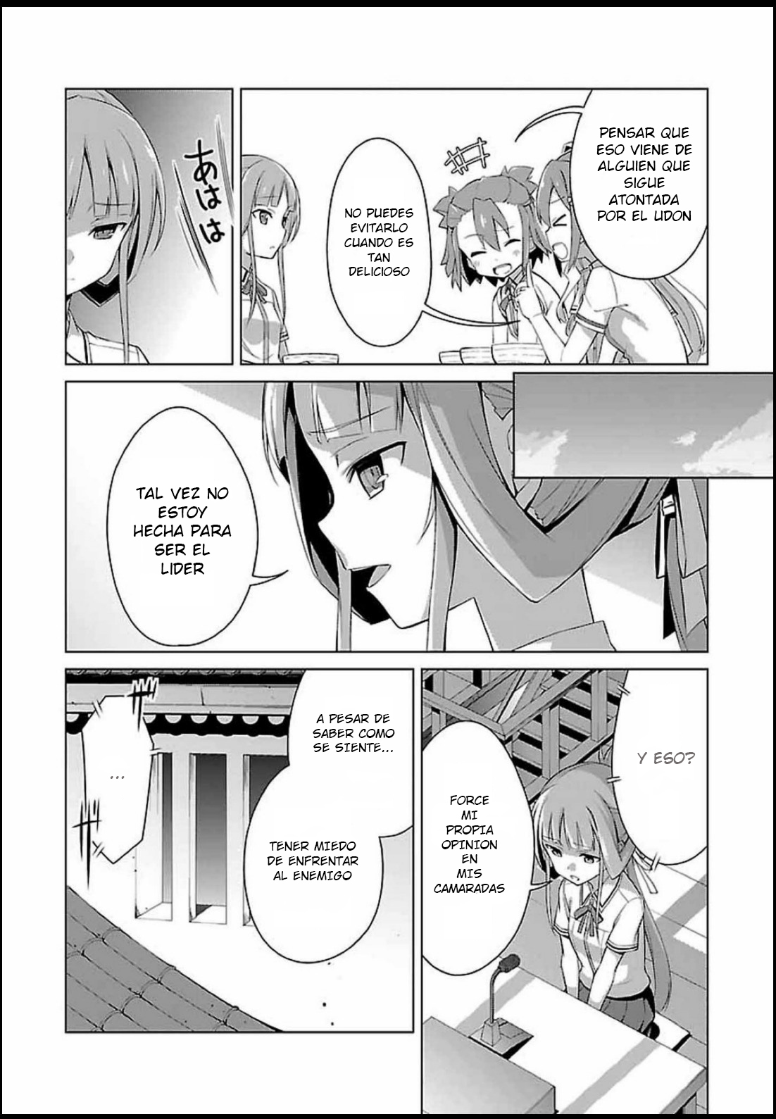 Nogi Wakaba wa Yuusha de Aru Presagio 第17页
