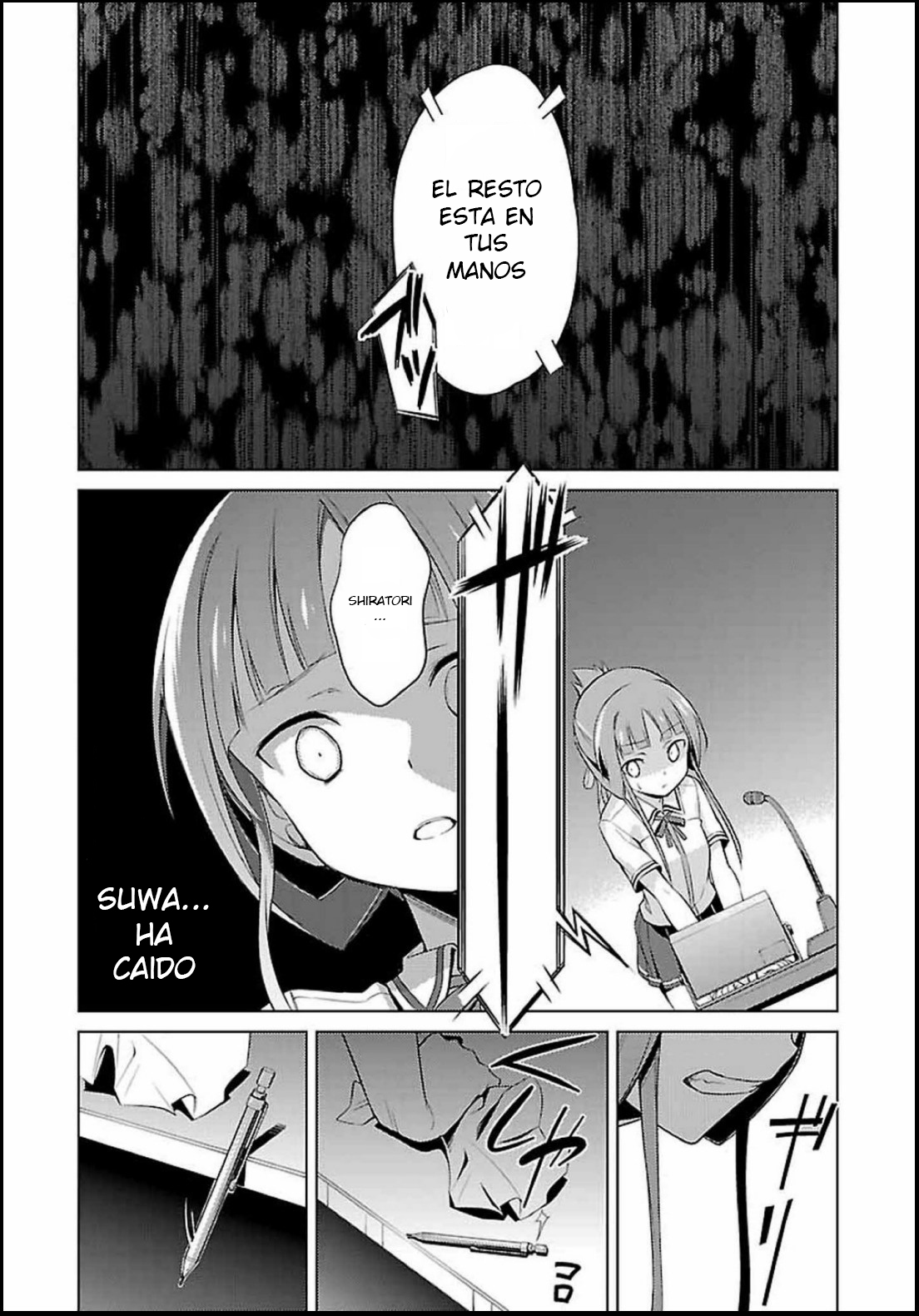 Nogi Wakaba wa Yuusha de Aru Presagio 第21页