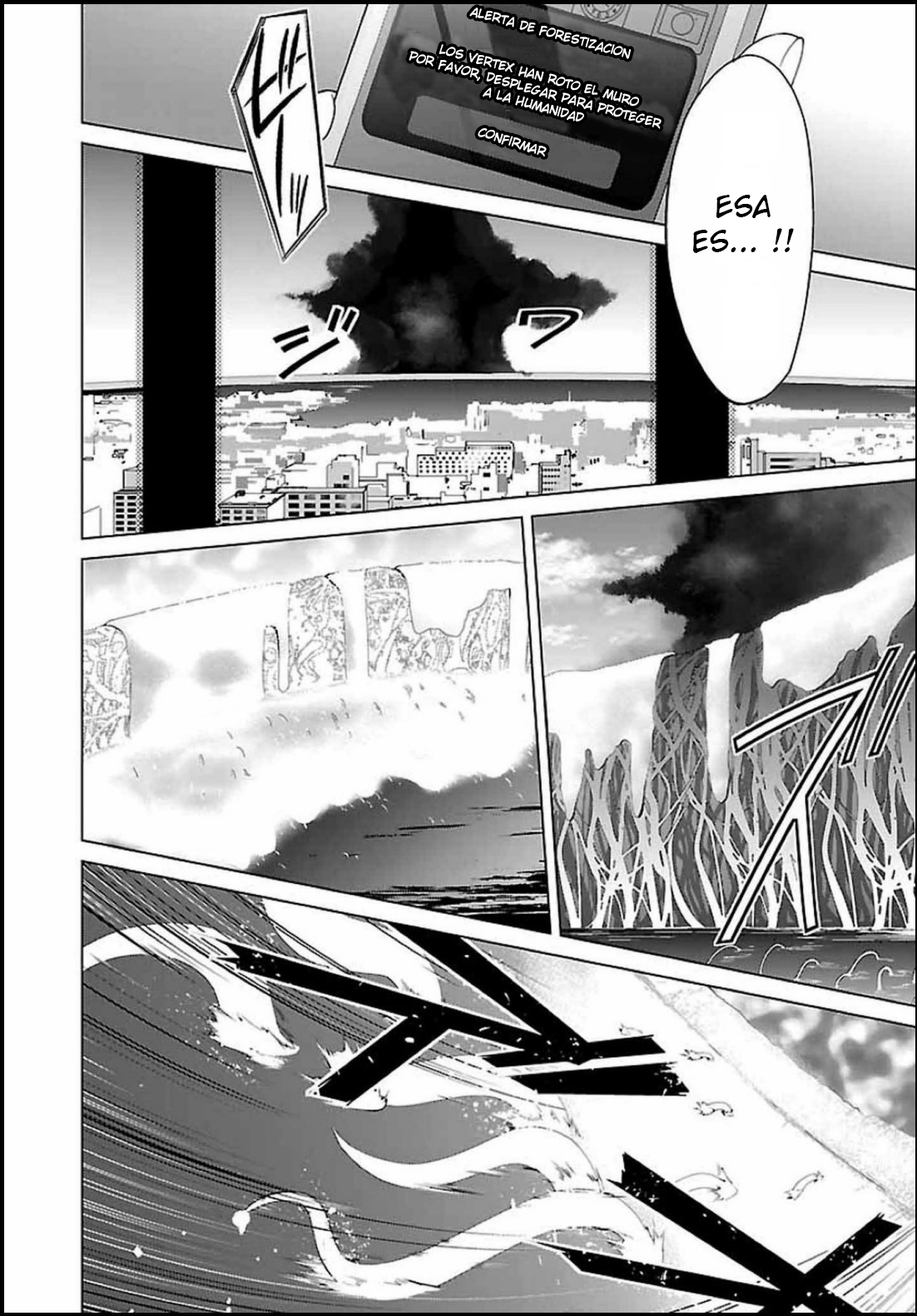 Nogi Wakaba wa Yuusha de Aru Presagio 第23页