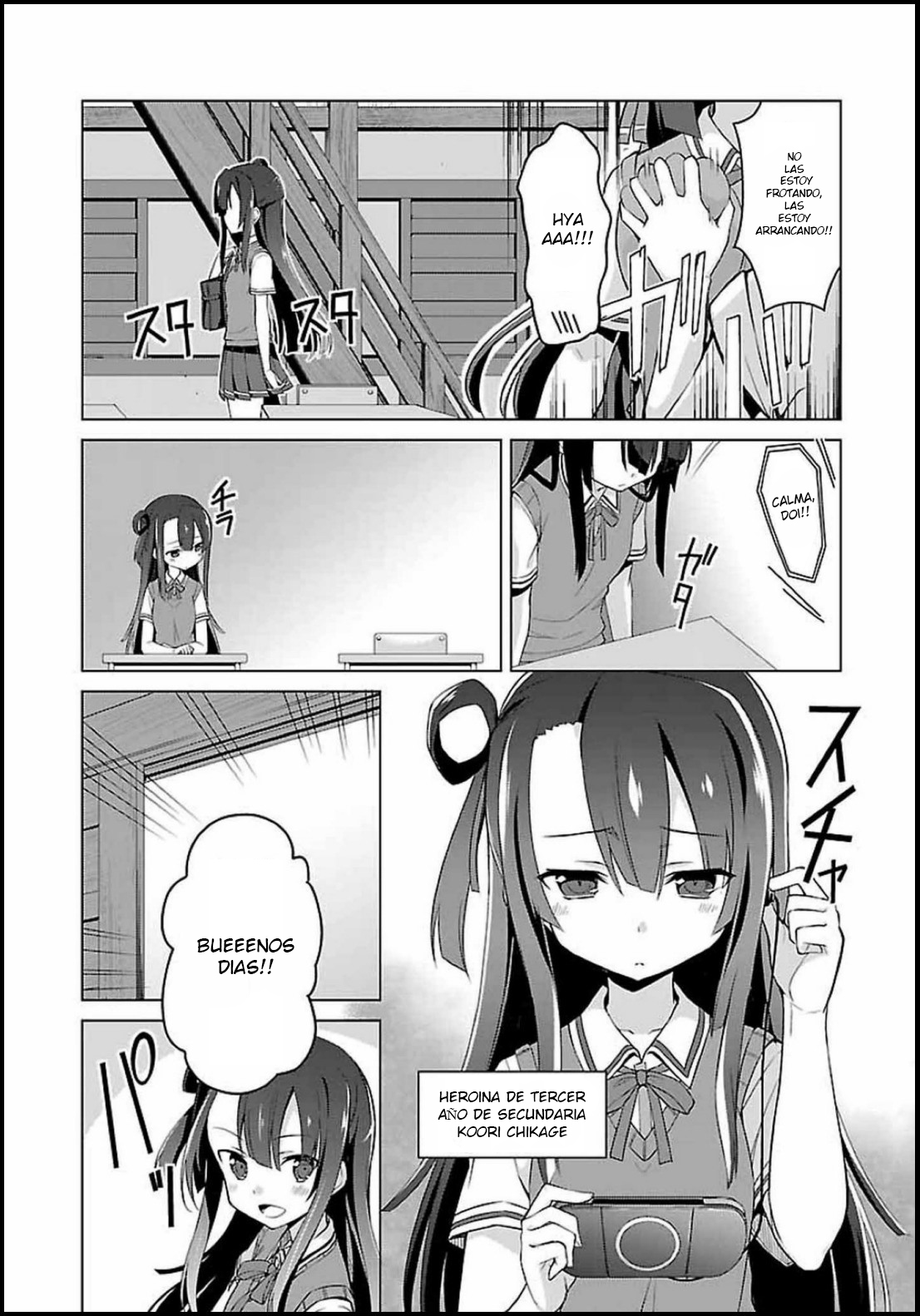 Nogi Wakaba wa Yuusha de Aru Presagio 第4页
