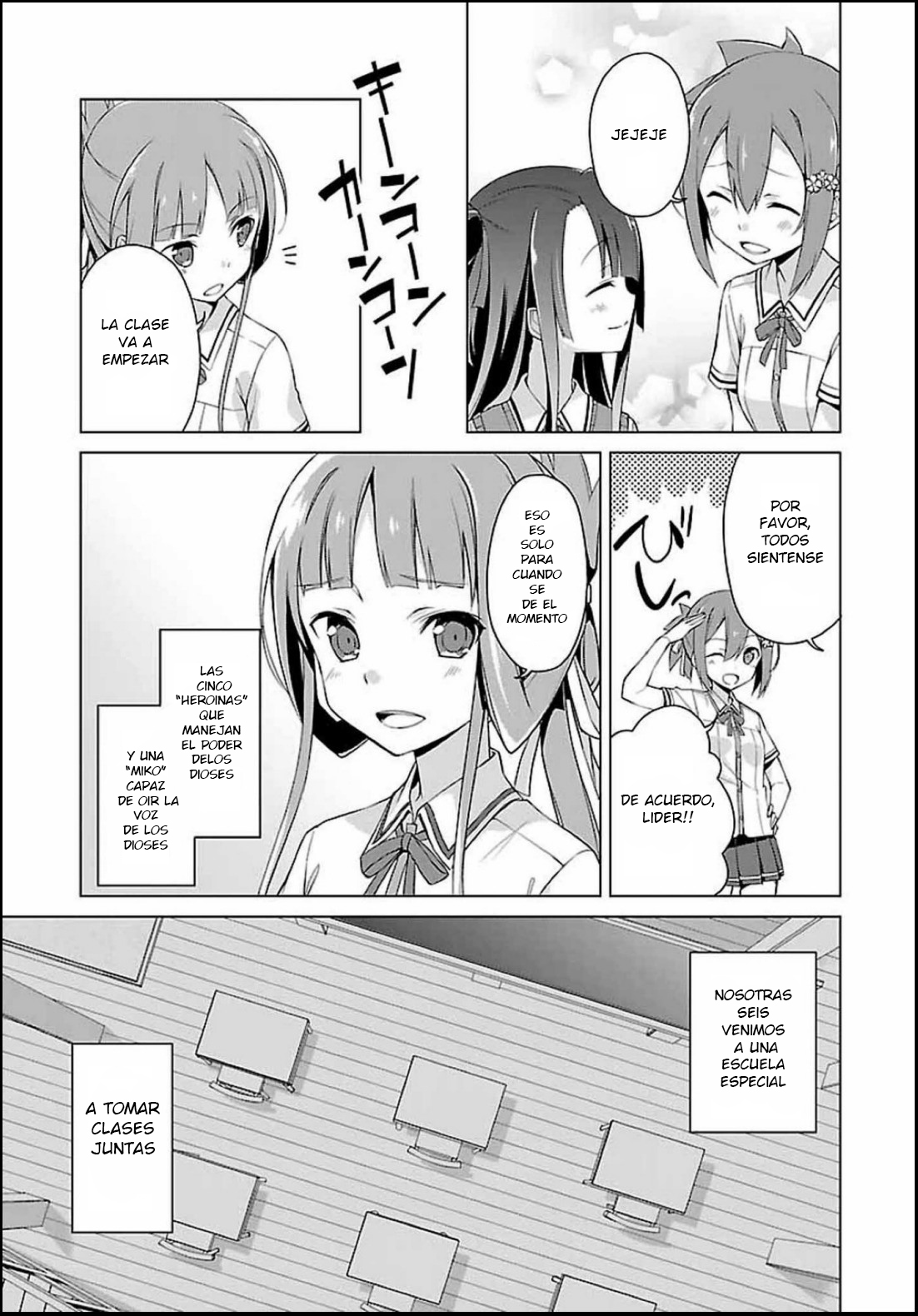 Nogi Wakaba wa Yuusha de Aru Presagio 第6页