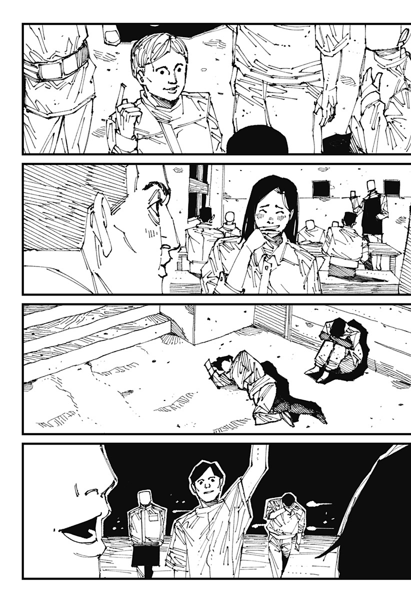 MAD Invasi 第2页
