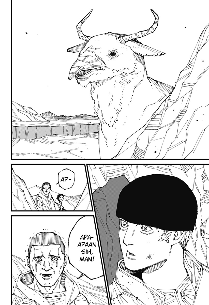MAD Invasi 第31页