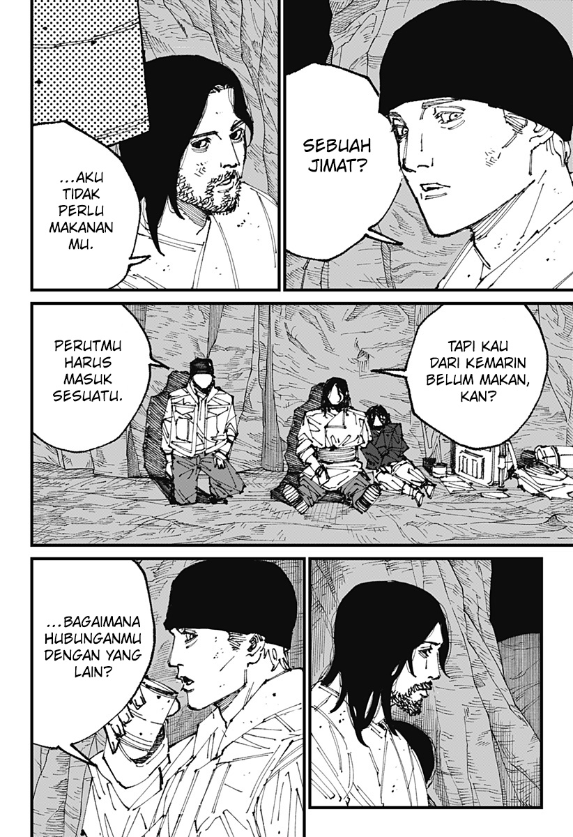 MAD Invasi 第37页